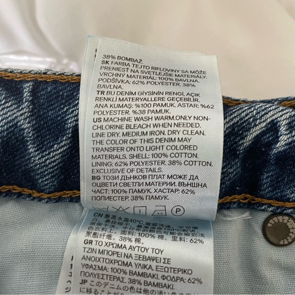 H&M Distressed Medium Wash Denim Midi Skirt - Picture 5 of 6